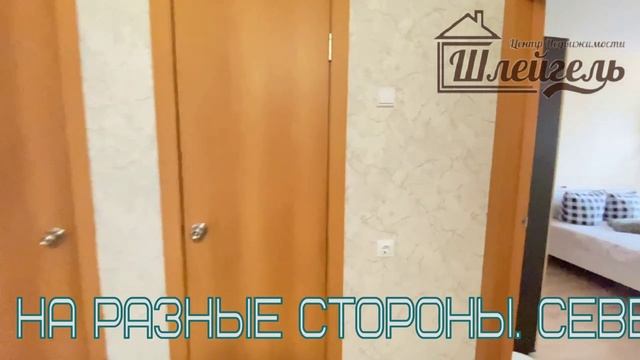 г. Челябинск, Тракторозаводский район, ул. Эльтонская 2-я, д. 61Б
Площадь: 65.7 кв.м
Этаж: 3/10 смотреть онлайн