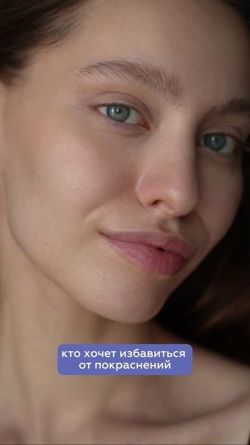 Липидовосполняющий крем Skin Bond: clck.ru/3KCv9U смотреть онлайн