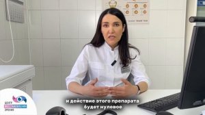 Как правильно закапывать капли в глаза? Основные ошибки и к чему они могут привести?