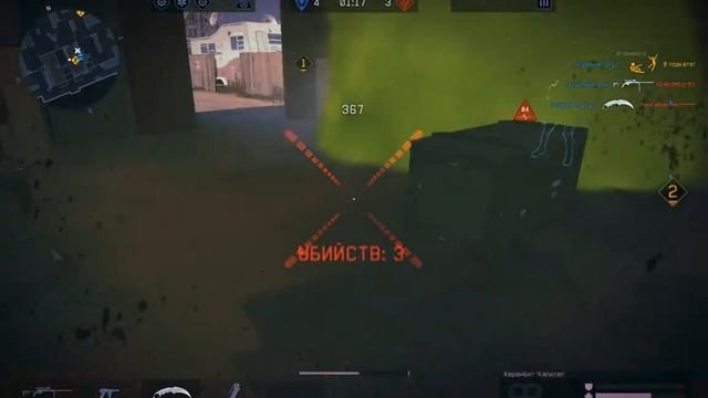 НЕ фрагмувик!! | Warface музыка под игру | музыка не под фрагмувик) смотреть онлайн