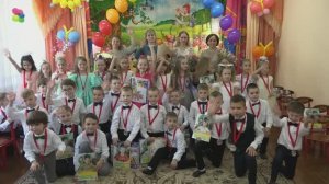 До свидания детский сад