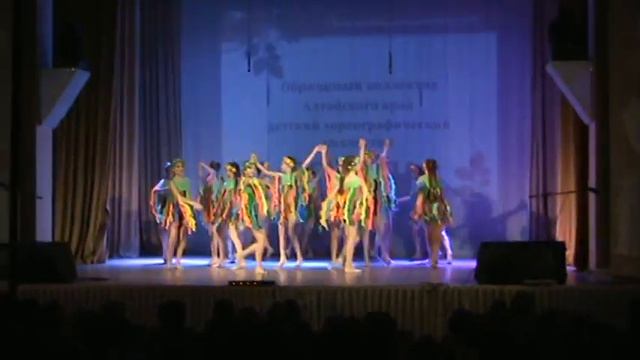 лето смотреть онлайн