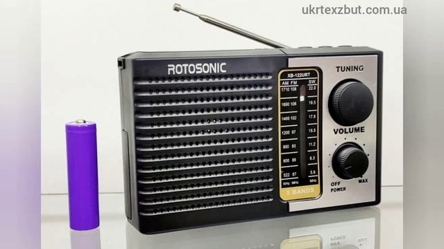 Радіоприймачі. ukrtexzbut.com.ua Радиоприемники. радио ФМ. велике радіо, багато хвильове радіо.раді смотреть онлайн