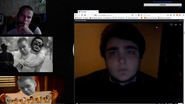 WhiteTaiM, D-One и Jeeen gl (возможно и Манифест) о Rapid Battle и WDR смотреть онлайн