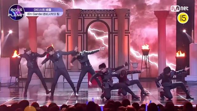 en garde boys planet смотреть онлайн