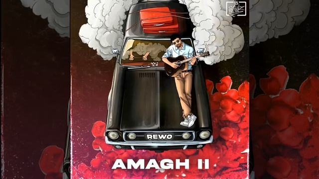 Rewo- Amagh II (Official Audio) смотреть онлайн