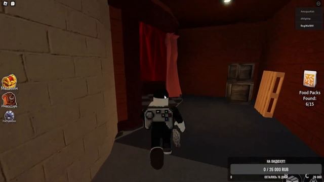 наша первая игра в радужные друзья ROBLOX!!! | НАРЕЗКА смотреть онлайн
