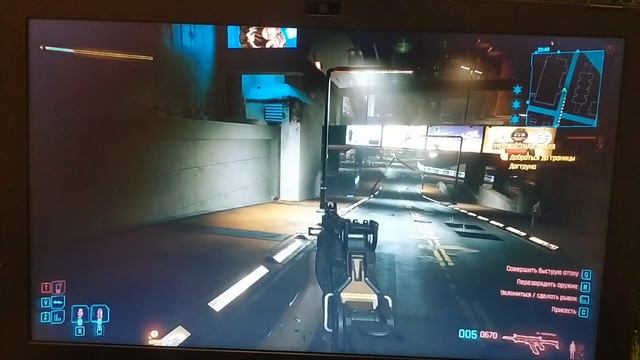 игровой ноутбук Msi