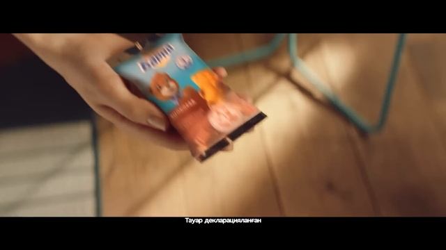 Barni Equity (KZ; 10s, new) смотреть онлайн