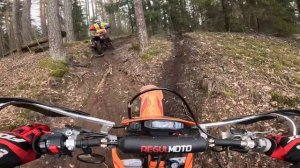 Эндуро Crosstrec 300