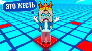 КАК ПРОЙТИ ЖЕСТКИЙ УРОВЕНЬ ?😱 роблокс Цветной побег