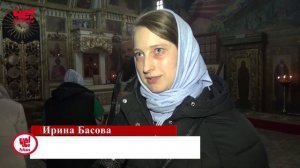 Служба преждеосвященных даров