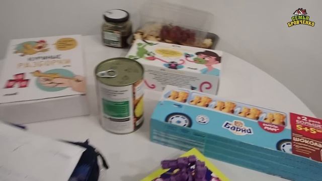 Москва, Сочи 2025. Как прошла встреча со зрителями. Хейтеры. Подарки. (03.25г.) Семья Бровченко. смотреть онлайн