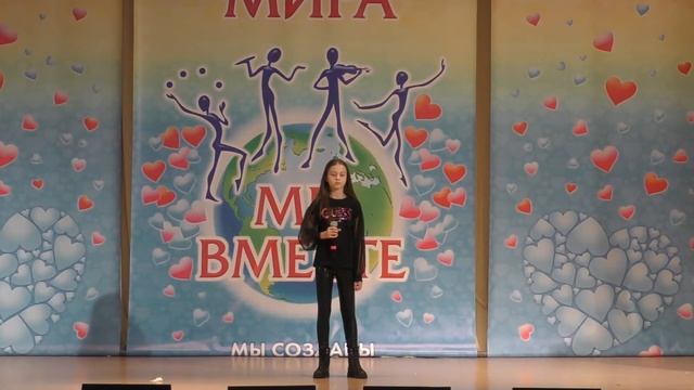 Кавер на песню Alyosha ,,Sweet People" - Дарья Ракуленко смотреть онлайн