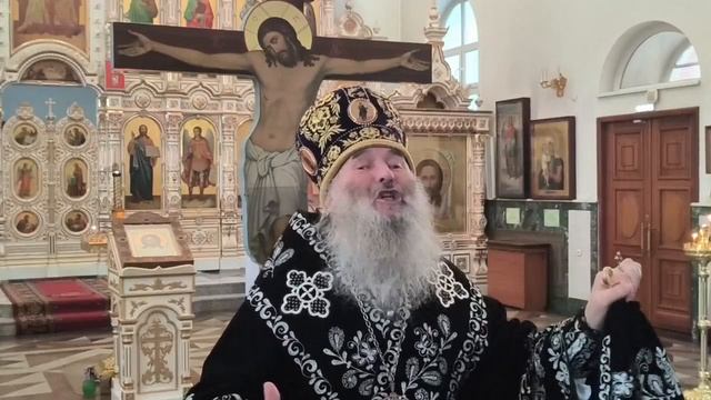 Проповедь митрополита Иоанна на 4-ой пассии в Воскресенском соборе смотреть онлайн