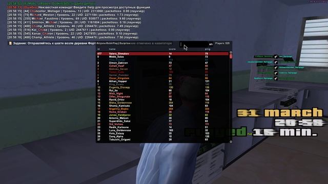Grand Theft Auto San Andreas 2025.03.31 - 20.57.59.03 смотреть онлайн