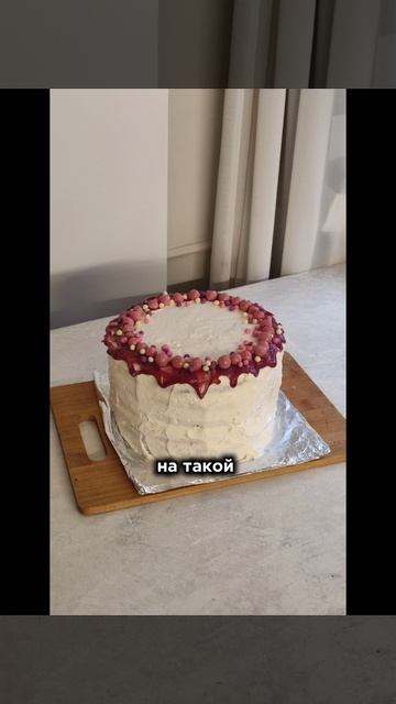 УСТАЛА от своих ТОРТОВ. Обмен тортами