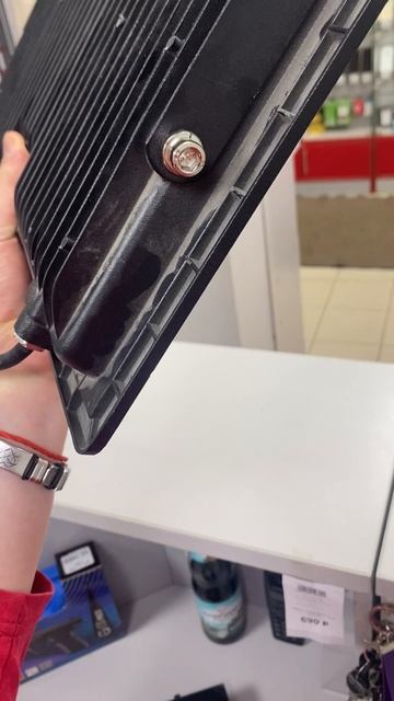 31-03-2025 смотреть онлайн