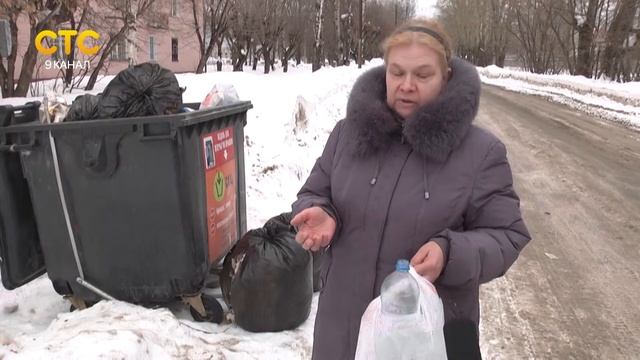 Раздельный сбор мусора смотреть онлайн