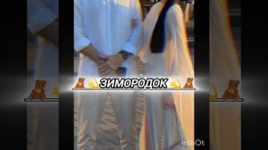 цыганская песня виновата во всём только ты