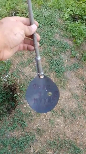 средство от насекомых смотреть онлайн