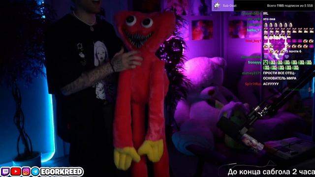 ЕГОР КРИД ПОКАЗАЛ НОВУЮ ИГРУШКУ // ПОДАРОК