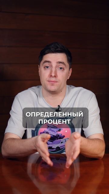 Никогда НЕ ЗАКАЗЫВАЙТЕ с Poizon через Ozon! #доставка #ozon #poizon смотреть онлайн