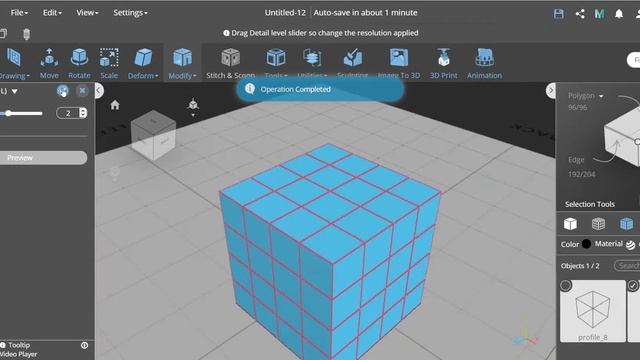 tessellation vs subdivision смотреть онлайн