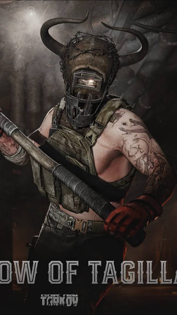 Рождение и смерть братьев