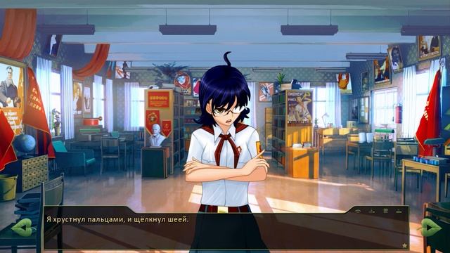 Отмутузили Электроника ➤ Путь Безумца Возращение блудного Хата #3 (Бесконечное лето) смотреть онлайн