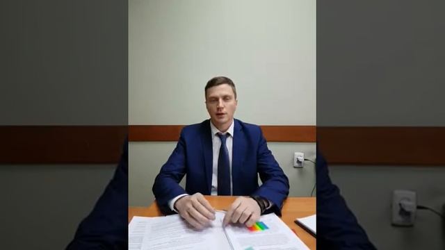 Обращение руководителя Камчатского центра общественного контроля в ЖКХ смотреть онлайн