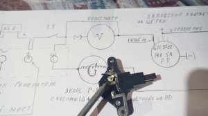 НАДЁЖНОЕ РЕЛЕ  ЗАРЯДКИ ВАЗ  ДЛЯ СОВЕТСКИХ МОТОЦИКЛОВ= УРАЛ , ДНЕПР!