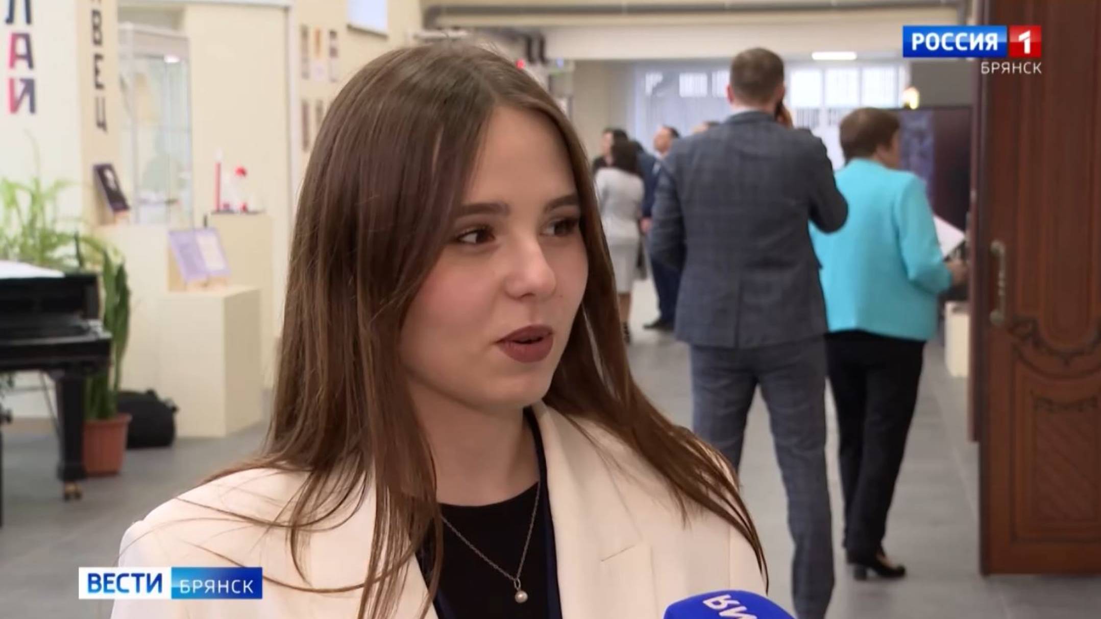 Памятные марки Почты России к 33-ему Международному фестивалю современного искусства смотреть онлайн