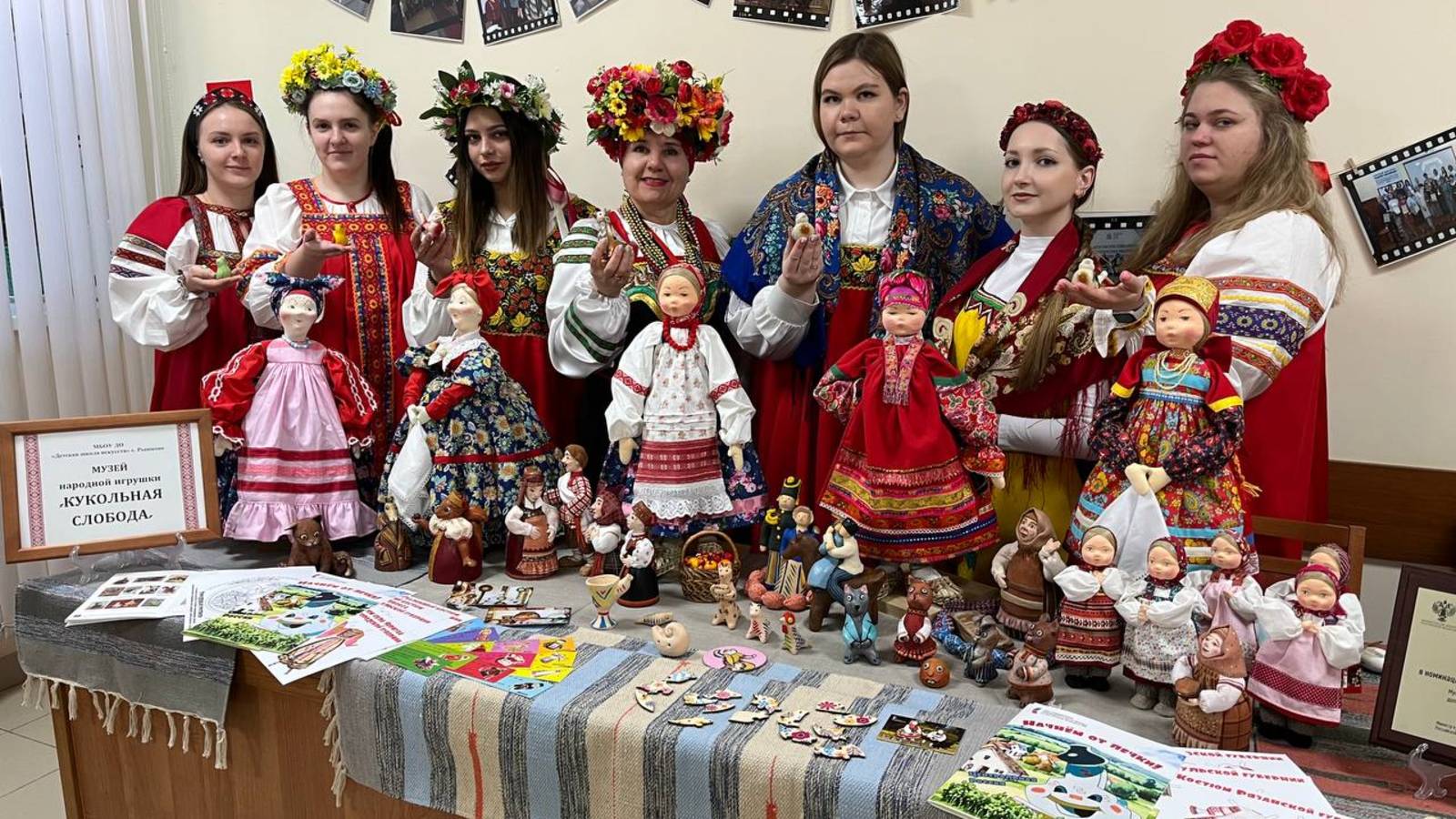 КИРО семинар 28 марта Национальные трацидиции Курского района смотреть онлайн