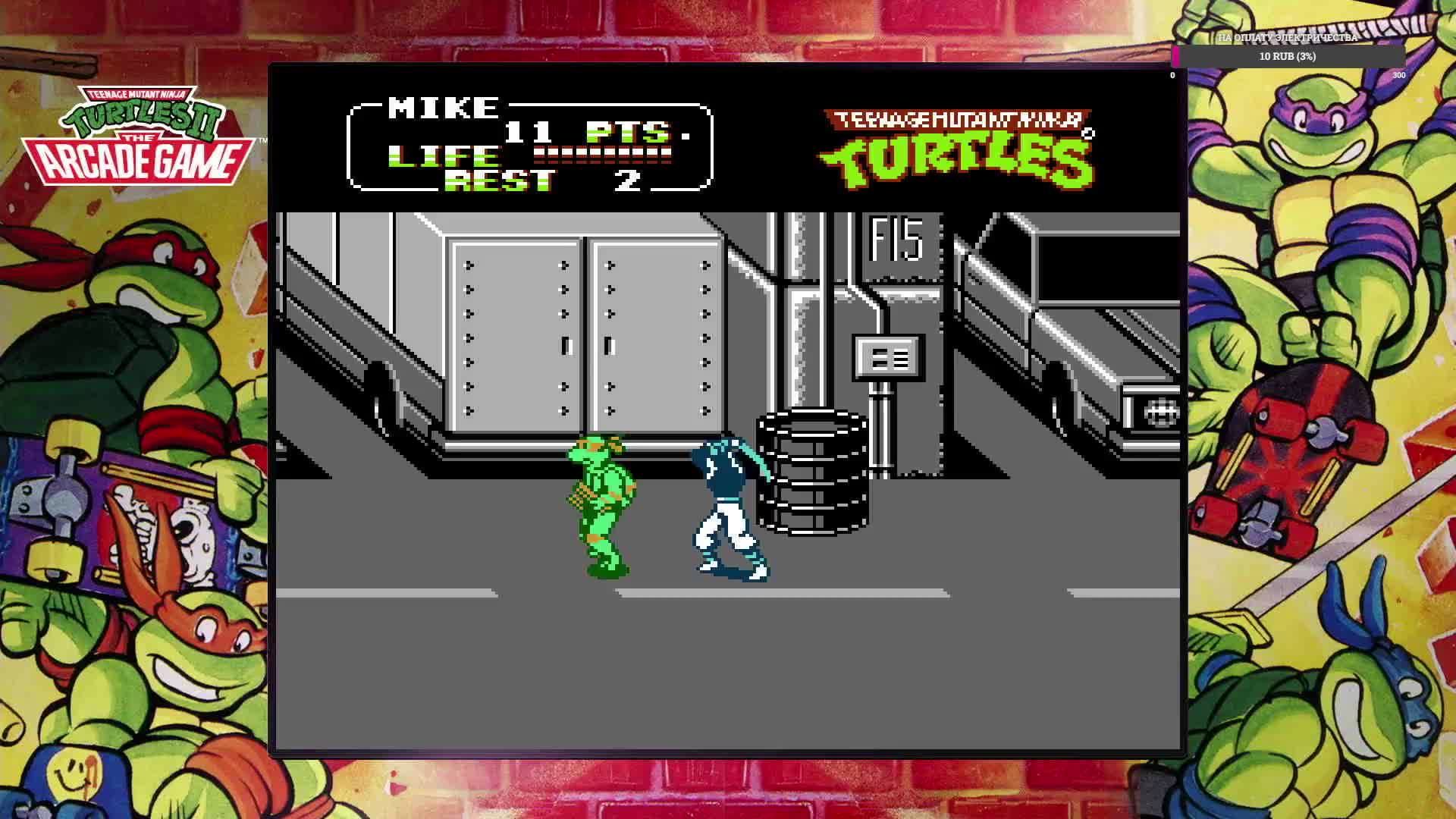 Teenage Mutant Ninja Turtles 2 смотреть онлайн