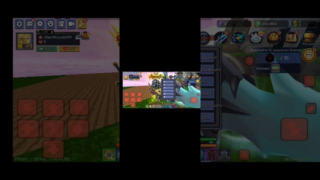 играю в скайблок!#blockmango @Arman