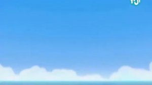 Пиратка и капитан Сокровища морского ерша - Наоборот