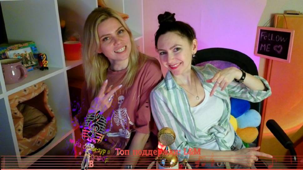 🤫СЛС-6🤫Секретный ламповый стрим 🤫 общаемся на чиле, слушаем и поем песенки🎵 Оля и Ання🧡