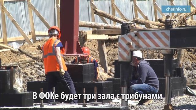 Новый ФОК на улице Монтклер смотреть онлайн