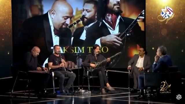 Taksim Trio Ah İstanbul