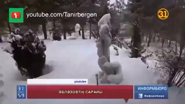 Дворец беглого Казахстанского олигарха Аблязова. смотреть онлайн