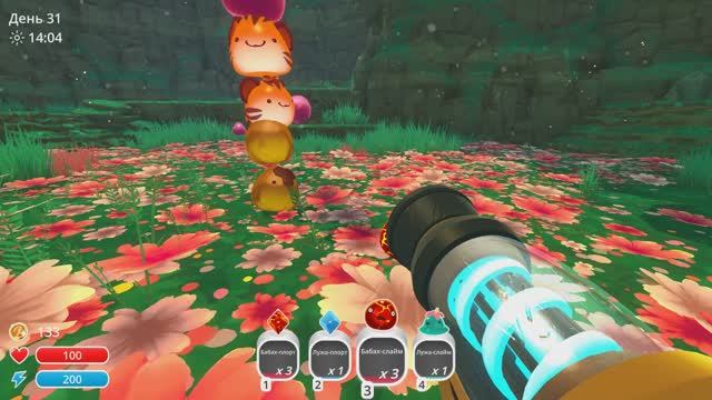 Прохождение игры, SlimeRancher 1. Тигрята, Медовые, Огненные.