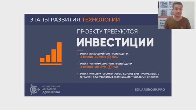 ▶25. Информация по ICO в Проекте Дуюнова 2018 l Павел Филиппов смотреть онлайн