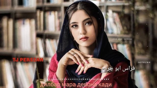 🎶🌷🌷Бехтарин Суруди Афгони  2021 нав,Очень красивый афганская и песни клипы, 