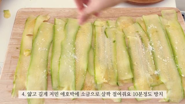 매번 똑같은 전 질리지도 않아요? 밀가루없이 10분컷으로 만드는 아주 쉬운 전부치기 명절준비해보세요/ Traditional Korean food/Korean Pancake смотреть онлайн