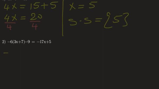 EA - Chapter 1.1 - 1 смотреть онлайн