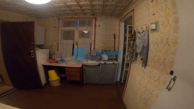 видео УН смотреть онлайн