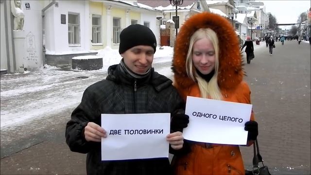 нижний новгород,поздравь любимую.wmv смотреть онлайн