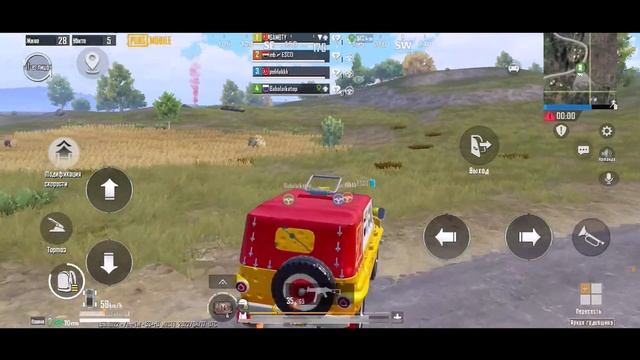 ЛОМАЕМ ПАБЛИКИ😎 ПУШИМ ЗАВОЕВАТЕЛЯ В PUBG MOBILE❤️ СТРИМ С IPHONE 11 смотреть онлайн
