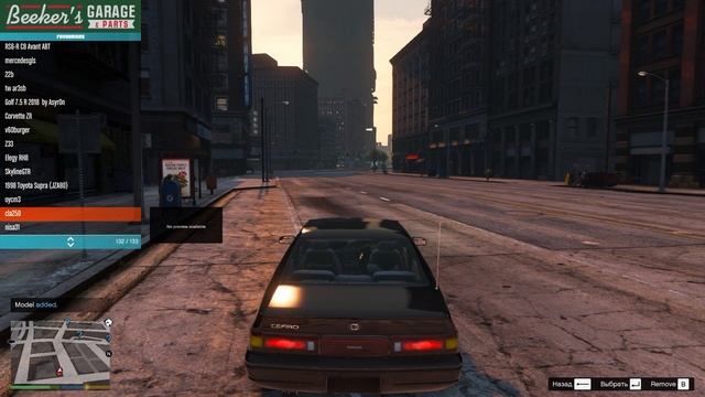 КАК УСТАНОВИТЬ МАШИНУ В GTA 5 / 2024 ГОД / МОД НА МАШИНУ В ГТА 5 / NISSAN CEFIRO A31 смотреть онлайн